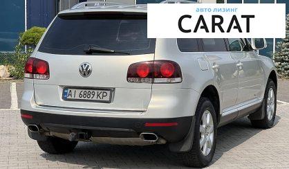 Volkswagen Touareg 2010