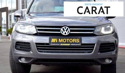 Volkswagen Touareg 2010