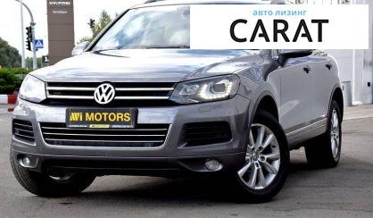 Volkswagen Touareg 2010