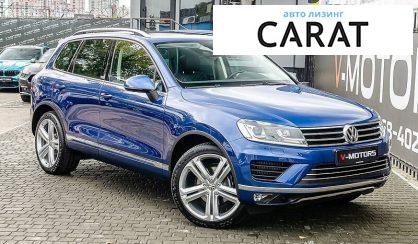 Volkswagen Touareg 2017