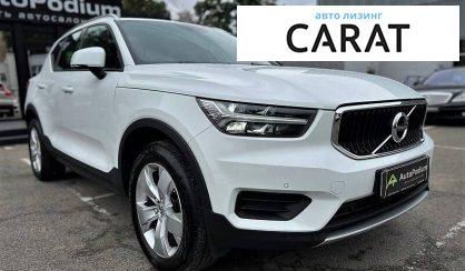 Volvo XC40 2021