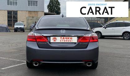 Honda Accord 2013