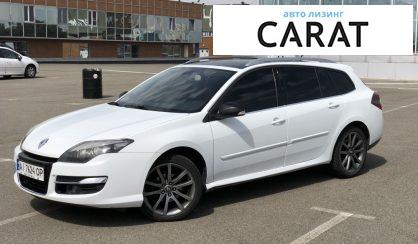 Рассмотреть Renault Laguna 2012 Renault Laguna 2012 - авто лізинг Carat