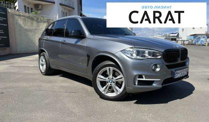 BMW X5 2014