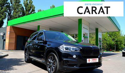 BMW X5 2014