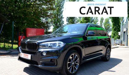 BMW X5 2014