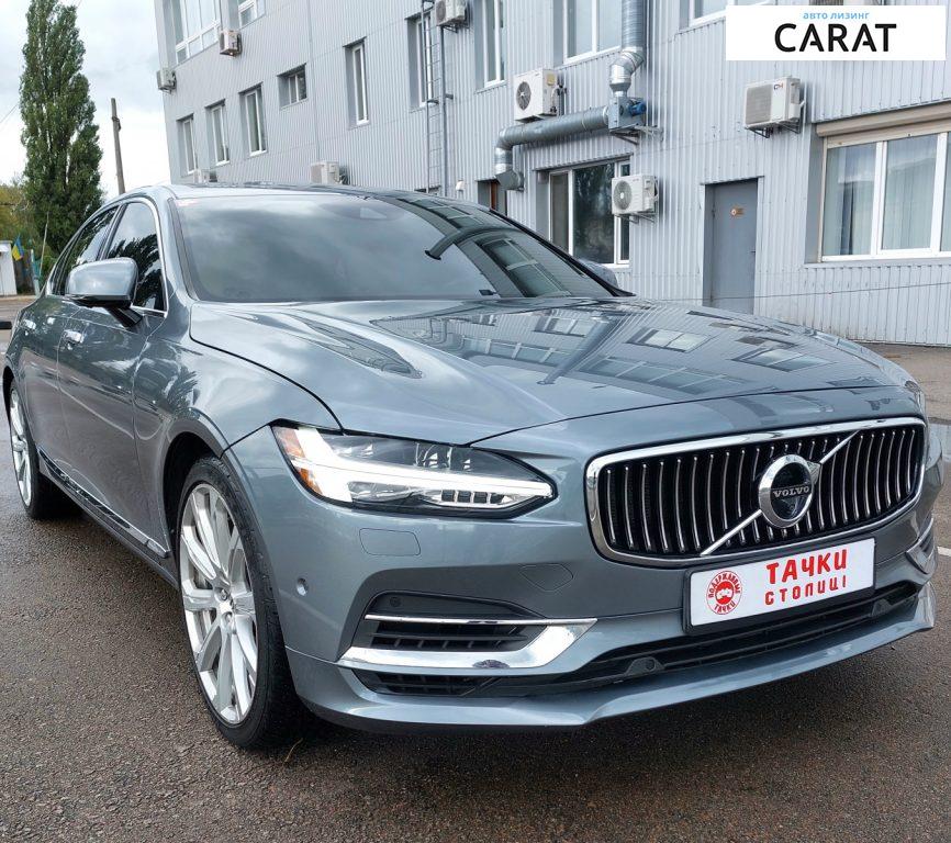 Volvo S90 2017