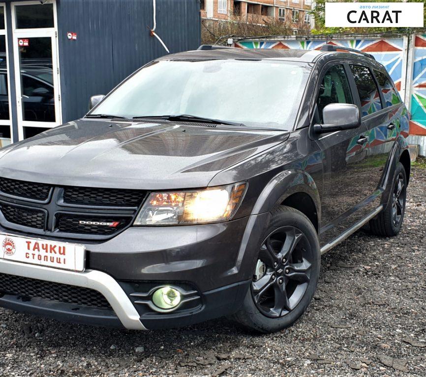 Dodge Journey 2020