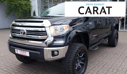Рассмотреть Toyota Tundra 2015 Toyota Tundra 2015 - авто лізинг Carat