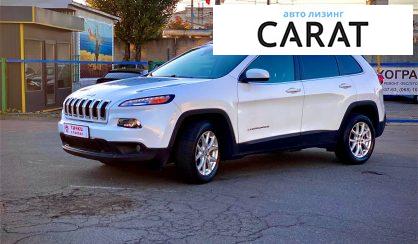 Jeep Cherokee 2017