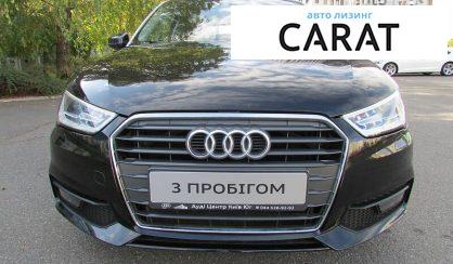 Audi A1 2015