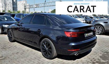 Audi A4 2016