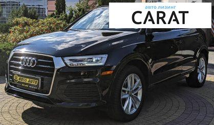 Рассмотреть Audi Q3 2018 Audi Q3 2018 - авто лізинг Carat
