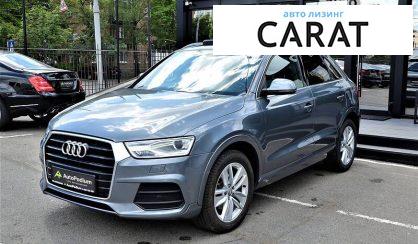Рассмотреть Audi Q3 2017 Audi Q3 2017 - авто лізинг Carat