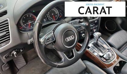 Audi Q5 2015