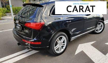 Audi Q5 2015