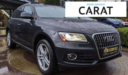 Audi Q5 2015