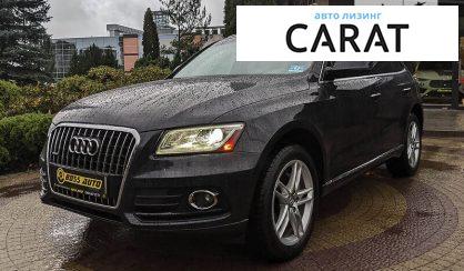 Audi Q5 2015