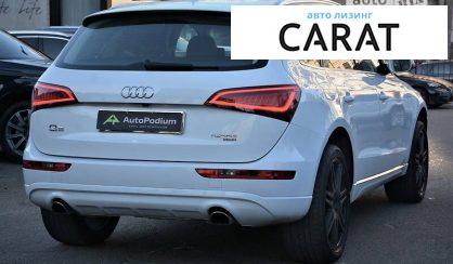 Audi Q5 2013