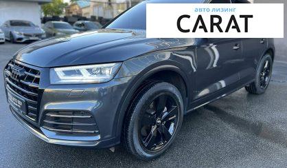 Audi Q5 2018