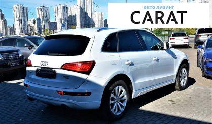 Audi Q5 2014