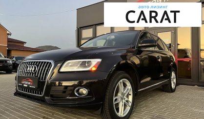 Audi Q5 2013