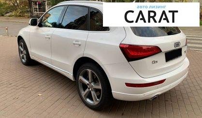 Audi Q5 2014