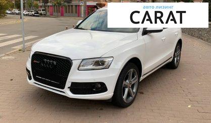 Audi Q5 2014