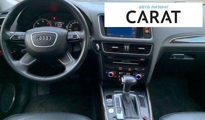 Audi Q5 2014