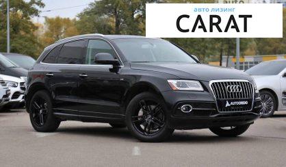 Audi Q5 2014