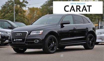 Audi Q5 2014 Audi Q5 2014