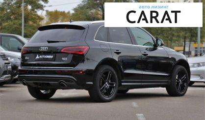 Audi Q5 2014