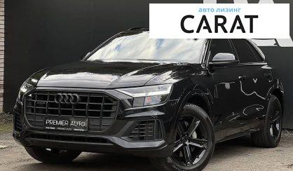 Audi Q8 2018