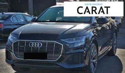 Audi Q8 2019