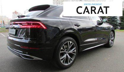 Audi Q8 2019