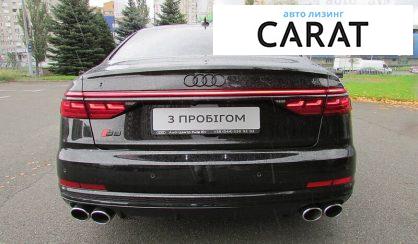 Audi S8 2021