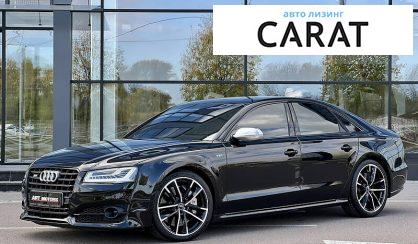 Audi S8 2016