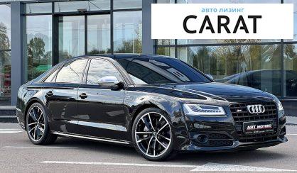 Audi S8 2016