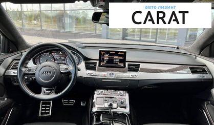 Audi S8 2016