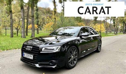 Audi S8 2016 Audi S8 2016