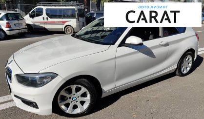 Розглянути BMW 116 2015 BMW 116 2015 - авто лізинг Carat