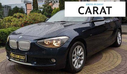 Рассмотреть BMW 118 2012 BMW 118 2012 - авто лізинг Carat