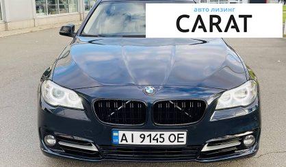 BMW 535 2016