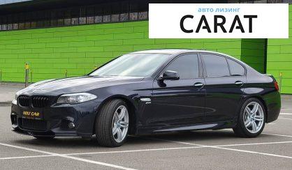 Розглянути BMW 550 2012 BMW 550 2012 - авто лізинг Carat