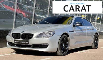 Розглянути BMW 640 2012 BMW 640 2012 - авто лізинг Carat