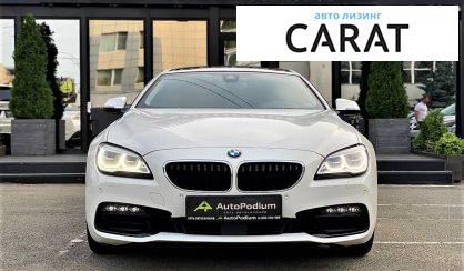 BMW 640 2015