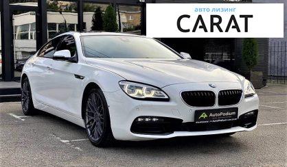 BMW 640 2015