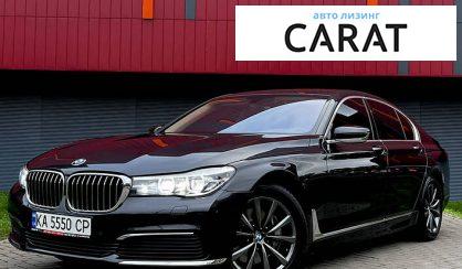 Розглянути BMW 730 2017 BMW 730 2017 - авто лізинг Carat