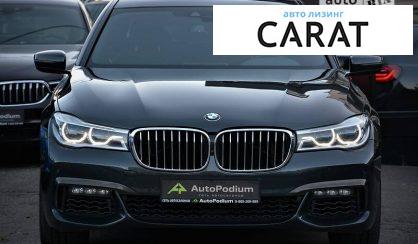 BMW 740 2019