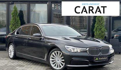 BMW 740 2019